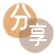 连云港套花呗信用卡接单平台☀️诚信信用卡24小时在线靠谱商家推荐